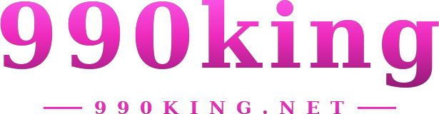 990king logo